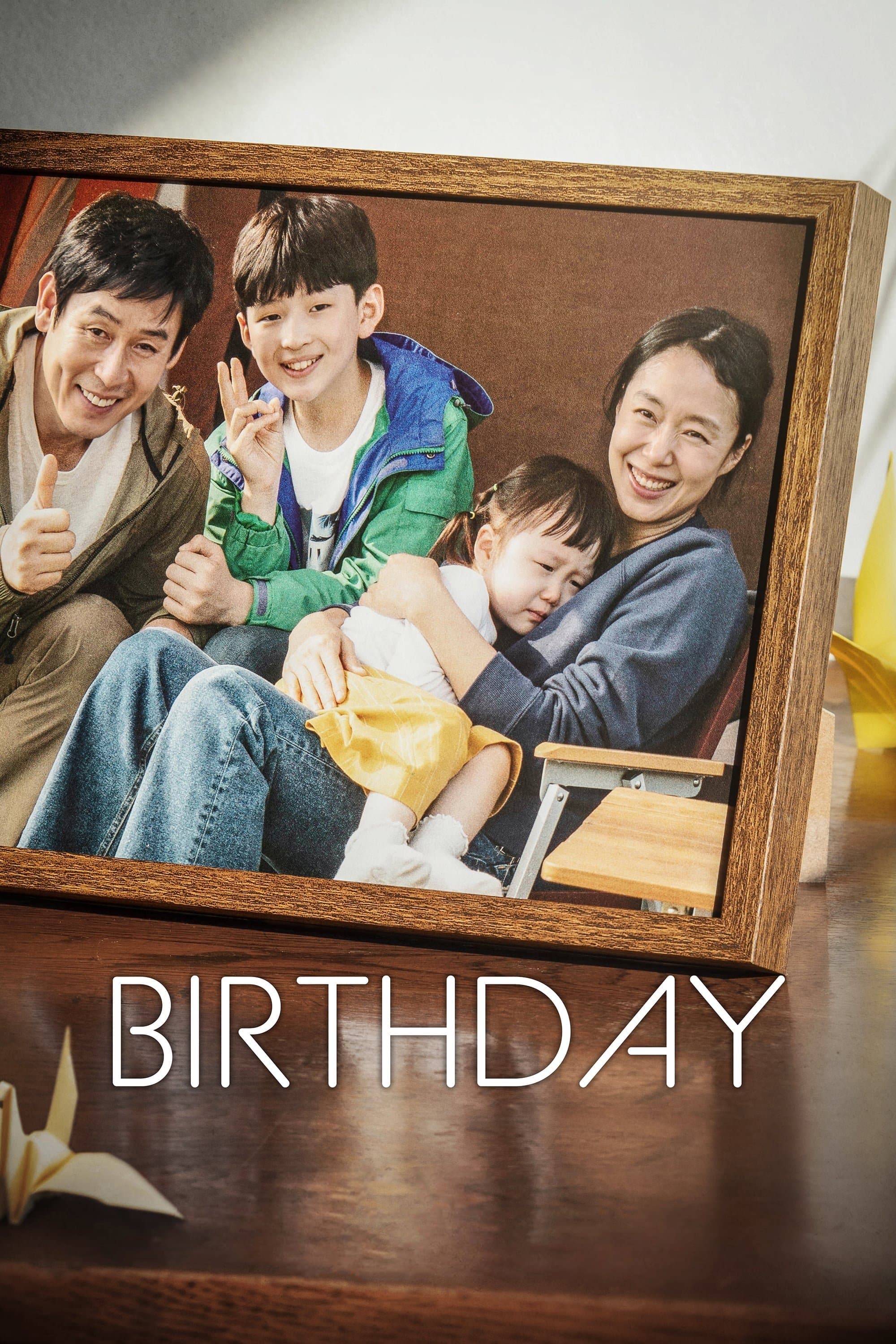 Birthday full movie