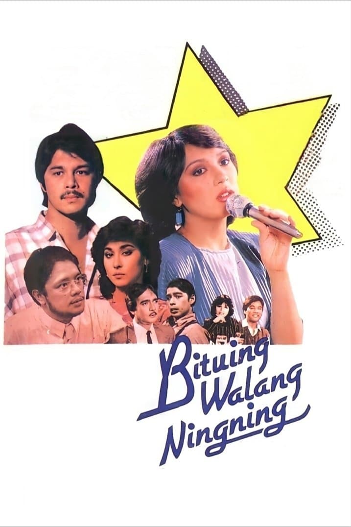 Bituing Walang Ningning full movie