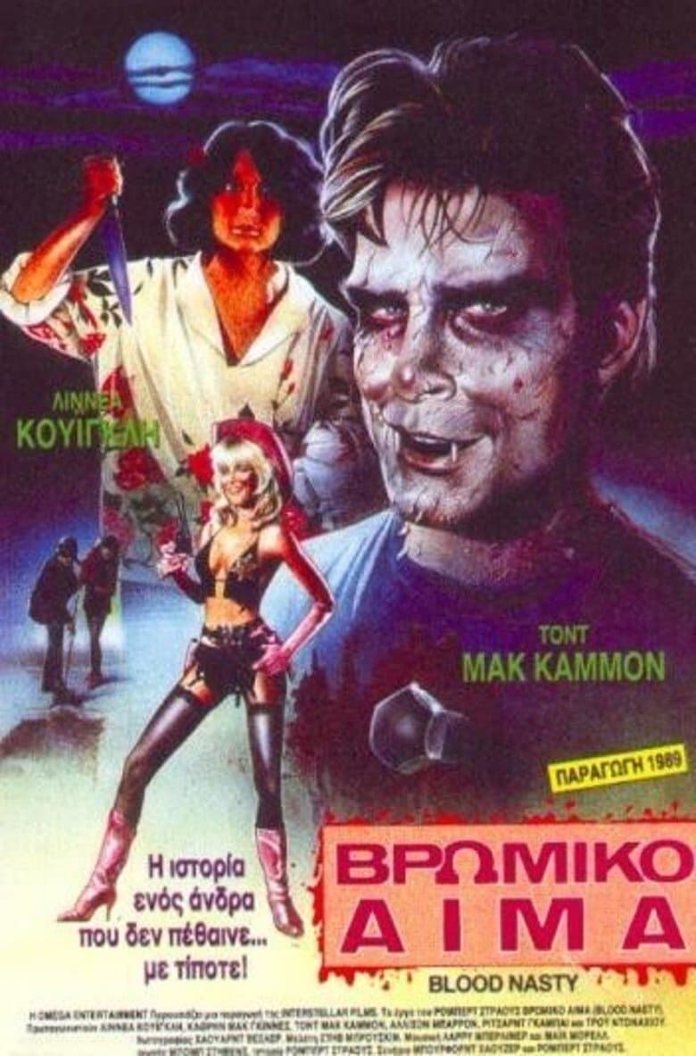 Blood Nasty full movie