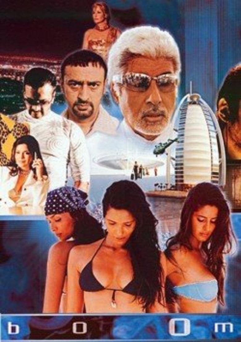 Boom full movie