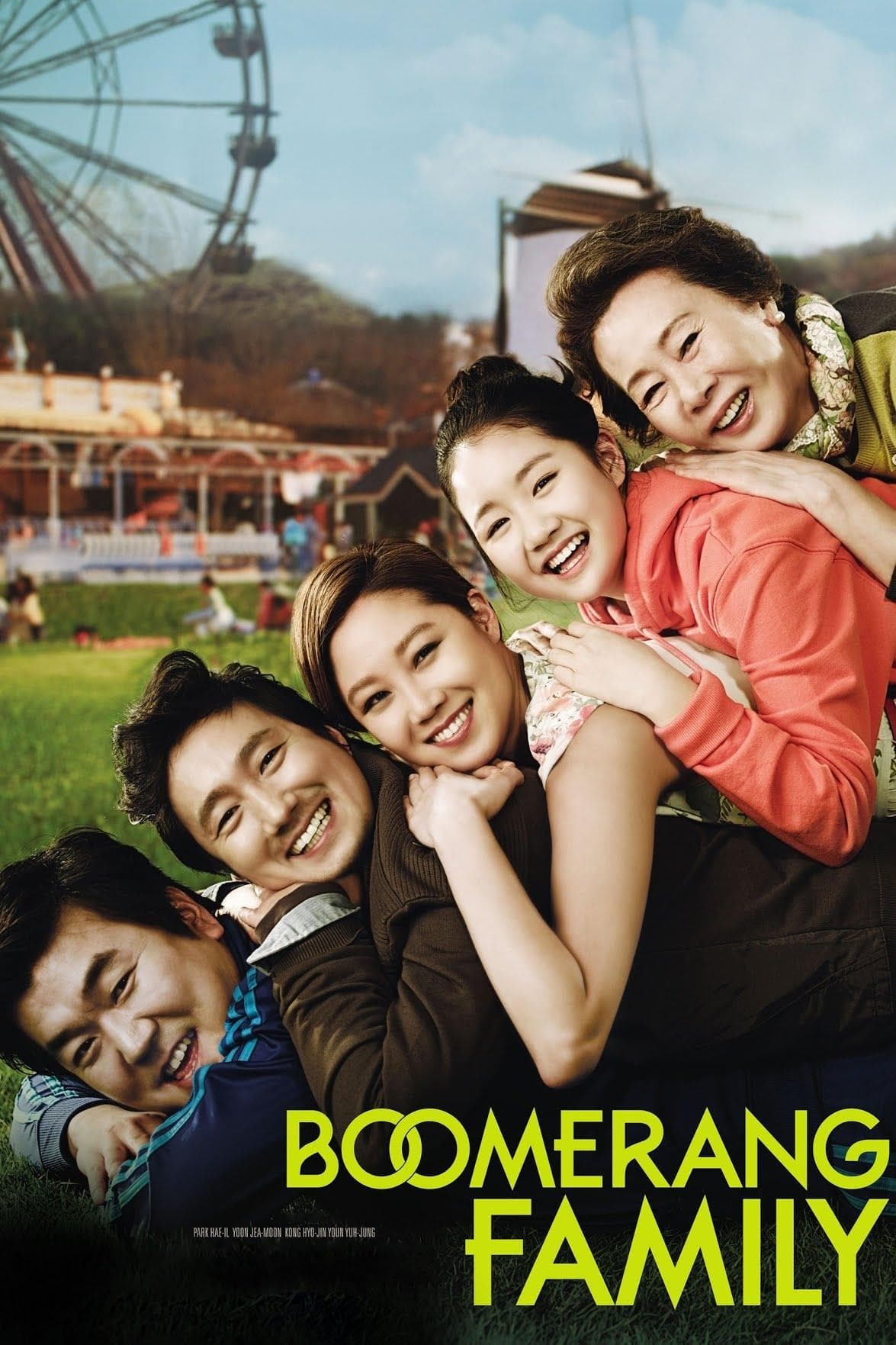 Boomerang Family full movie