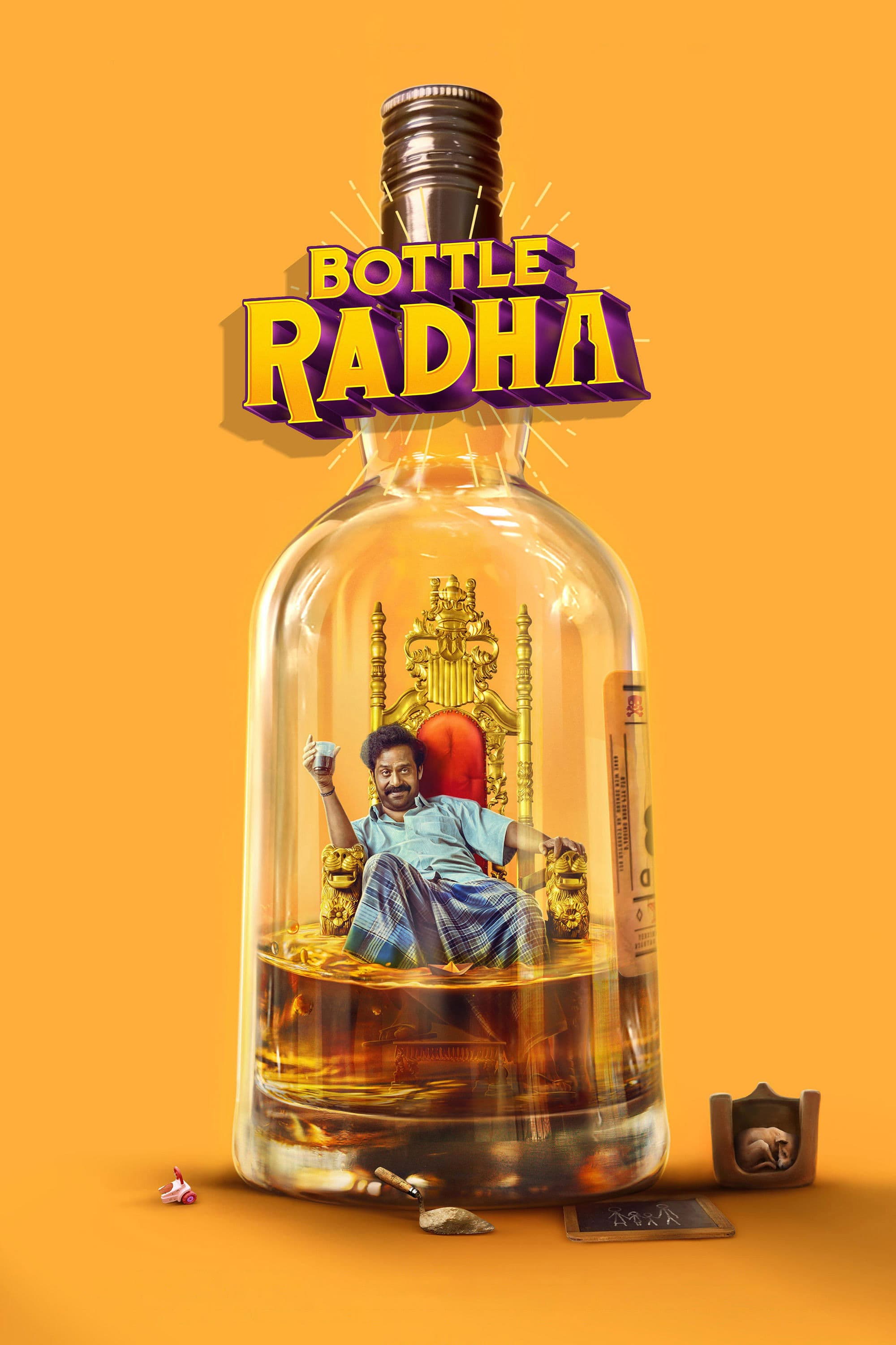 Bottle Radha full movie