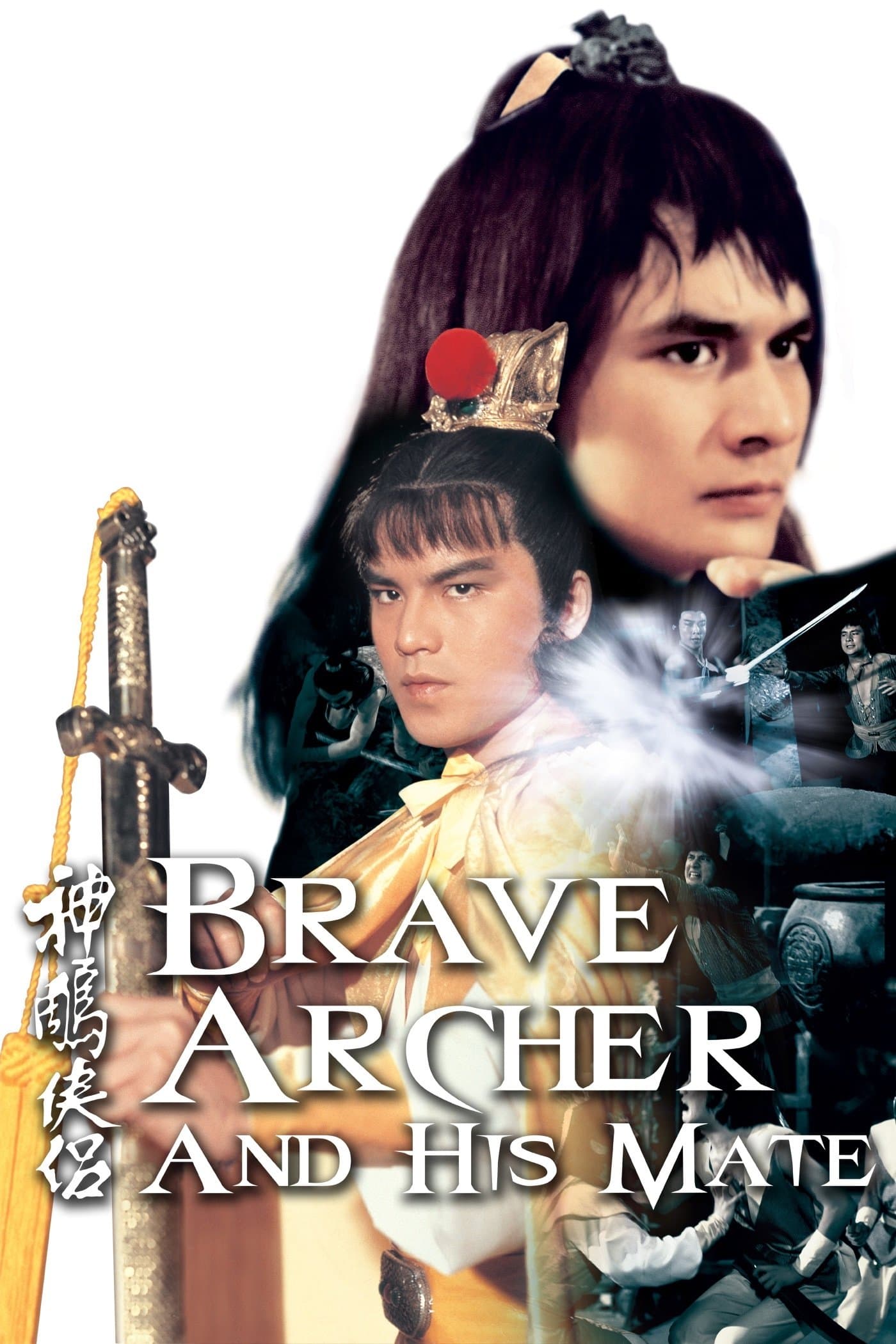 Brave Archer and His Mate full movie