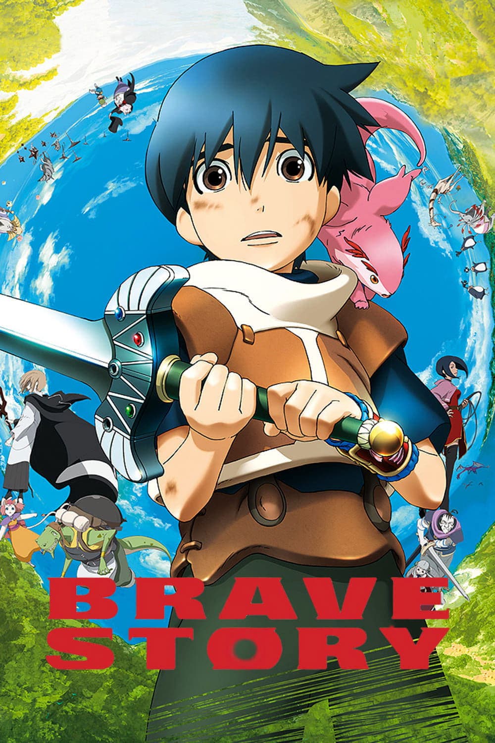 Brave Story full movie