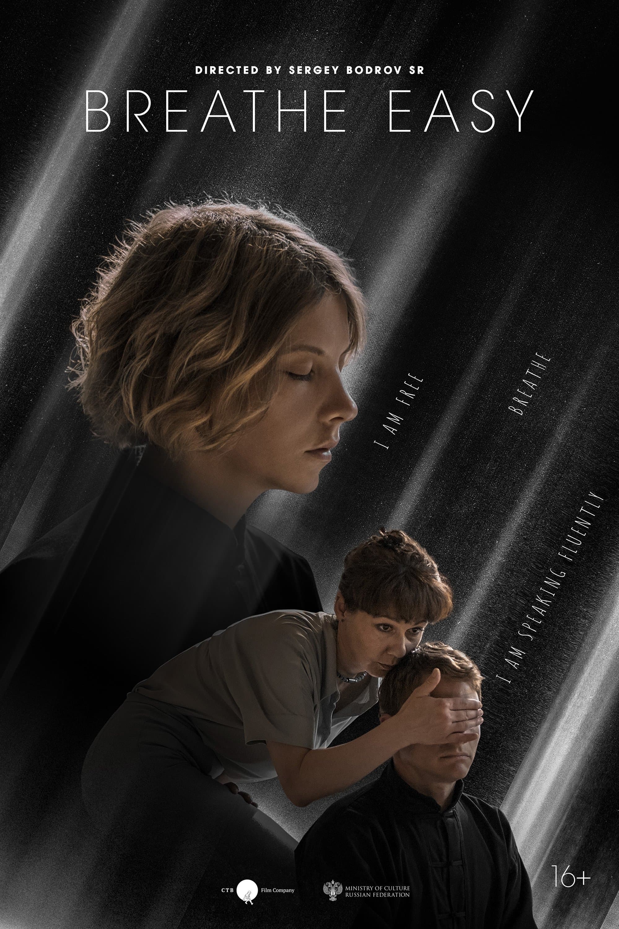 Breathe Easy full movie