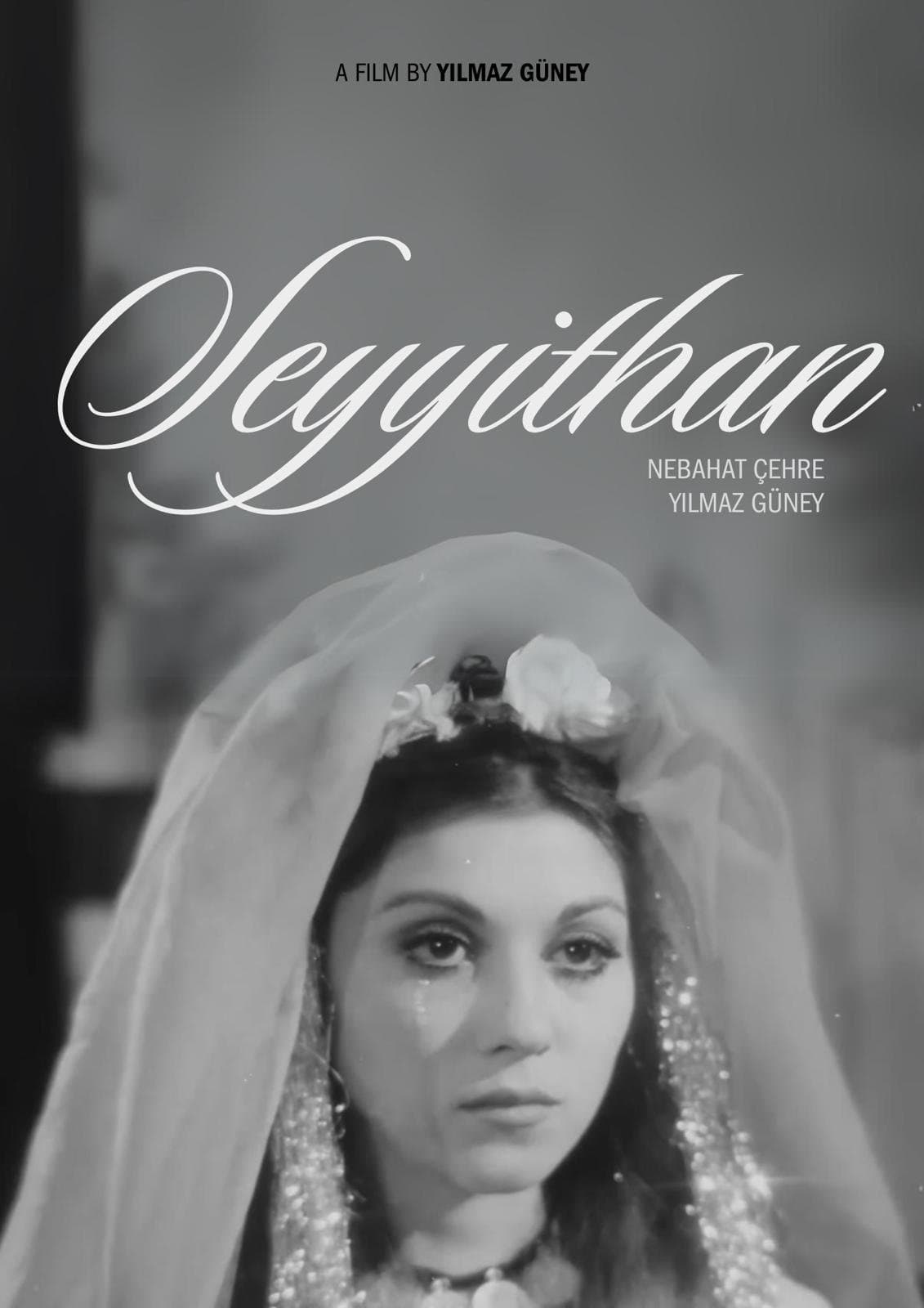 Bride of the Earth full movie