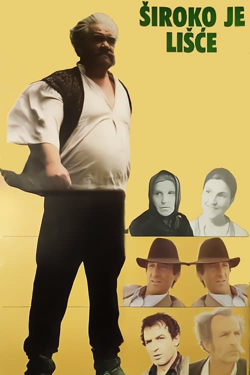 Broad Are the Leaves full movie