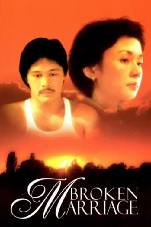 Broken Marriage full movie