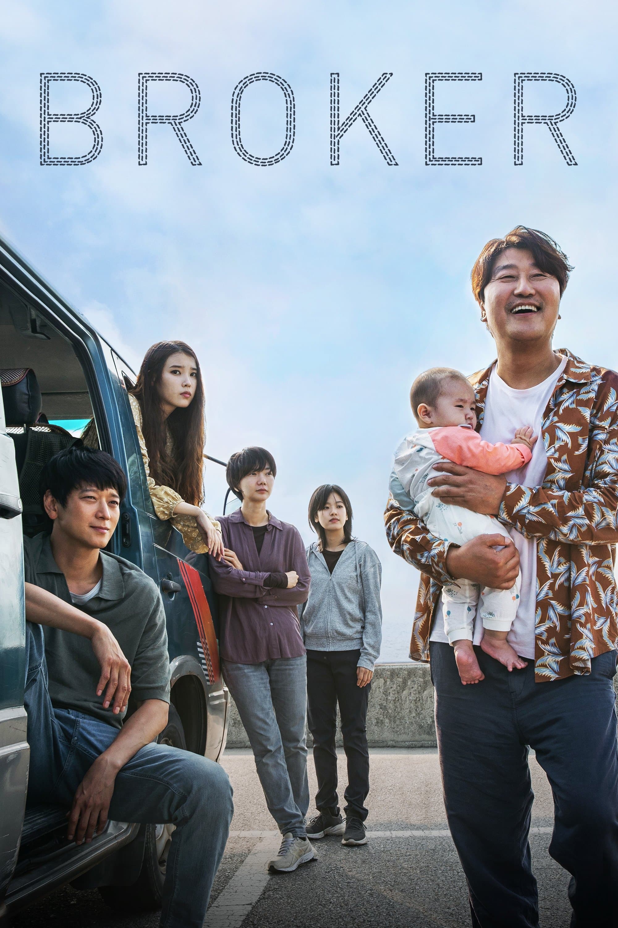 Broker full movie