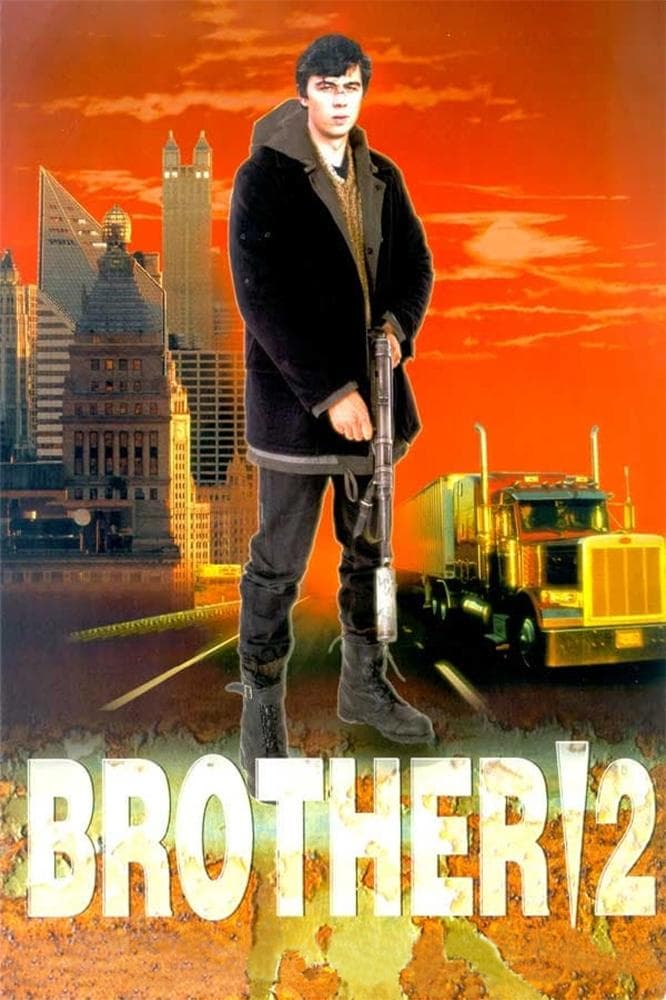 Brother 2 full movie