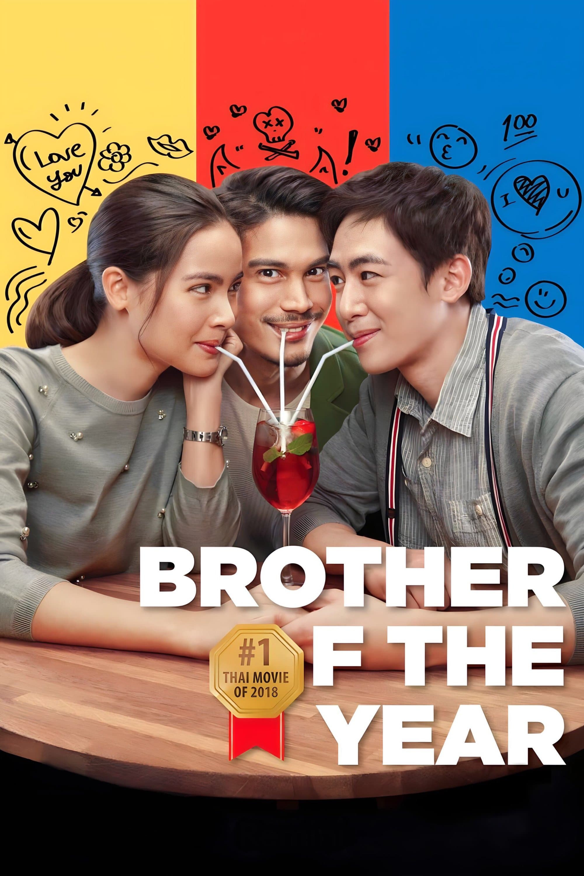 Brother of the Year full movie