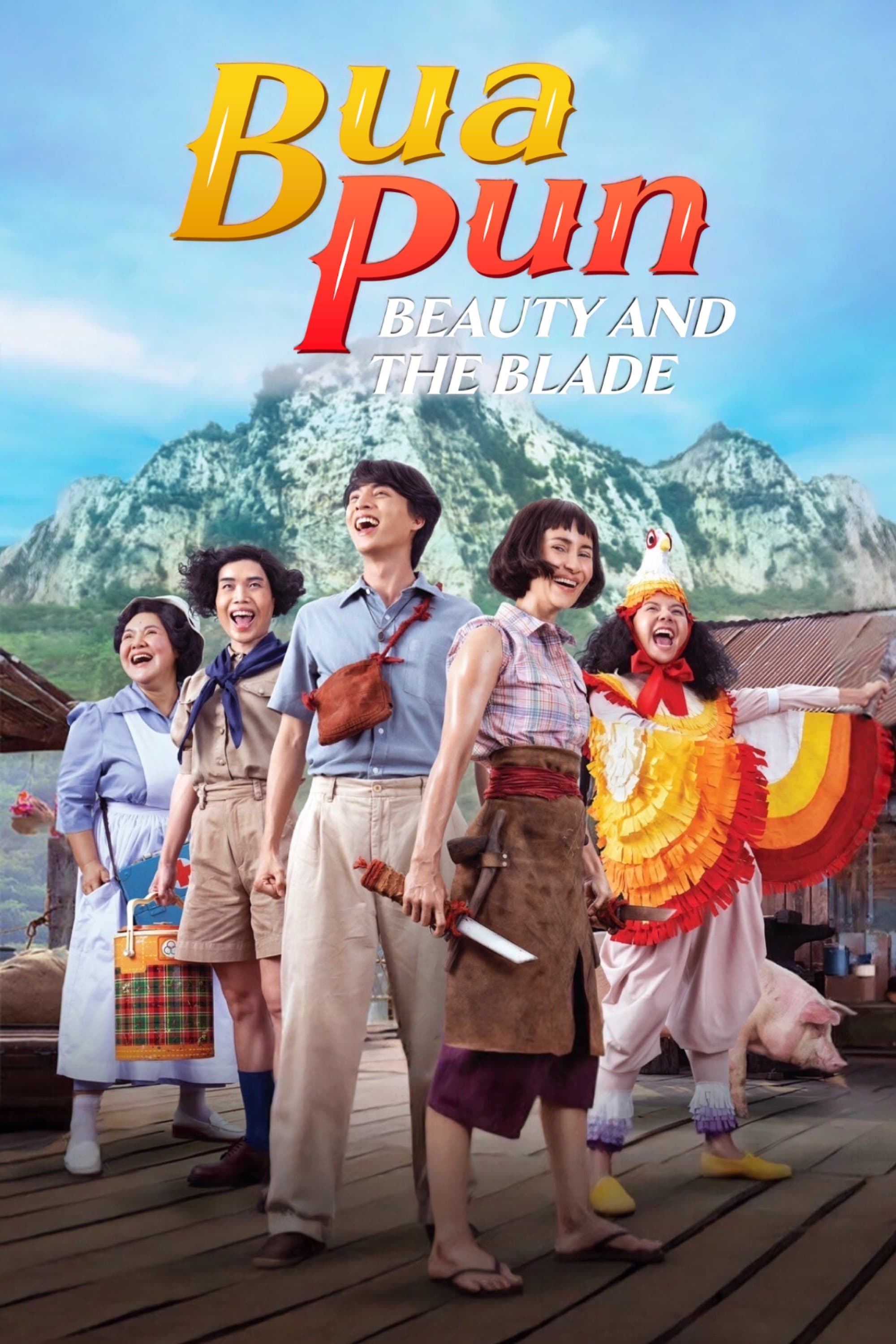 Bua Pun, Beauty and the Blade full movie