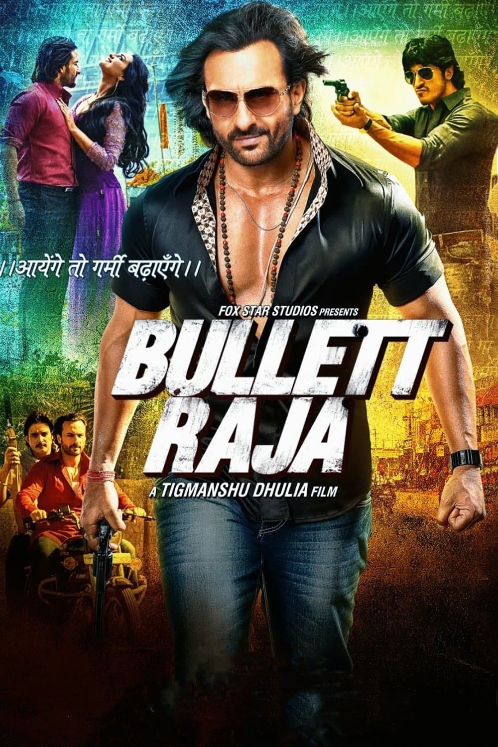 Bullett Raja full movie