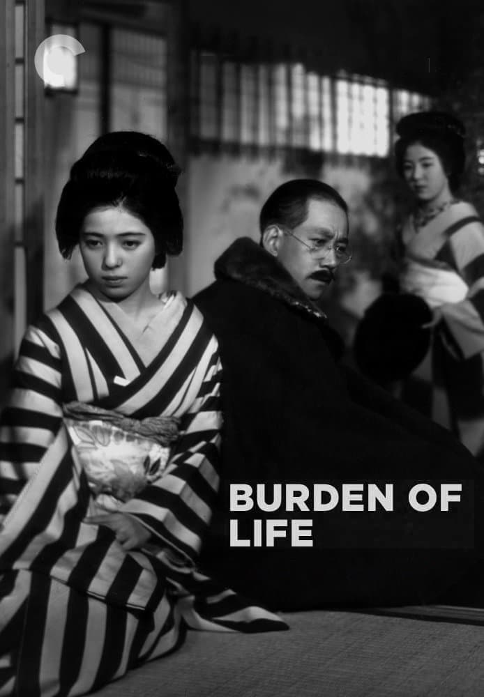 Burden of Life full movie