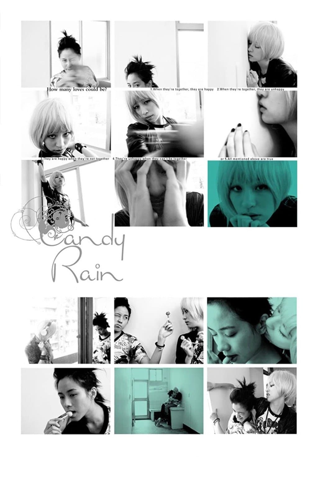 Candy Rain full movie