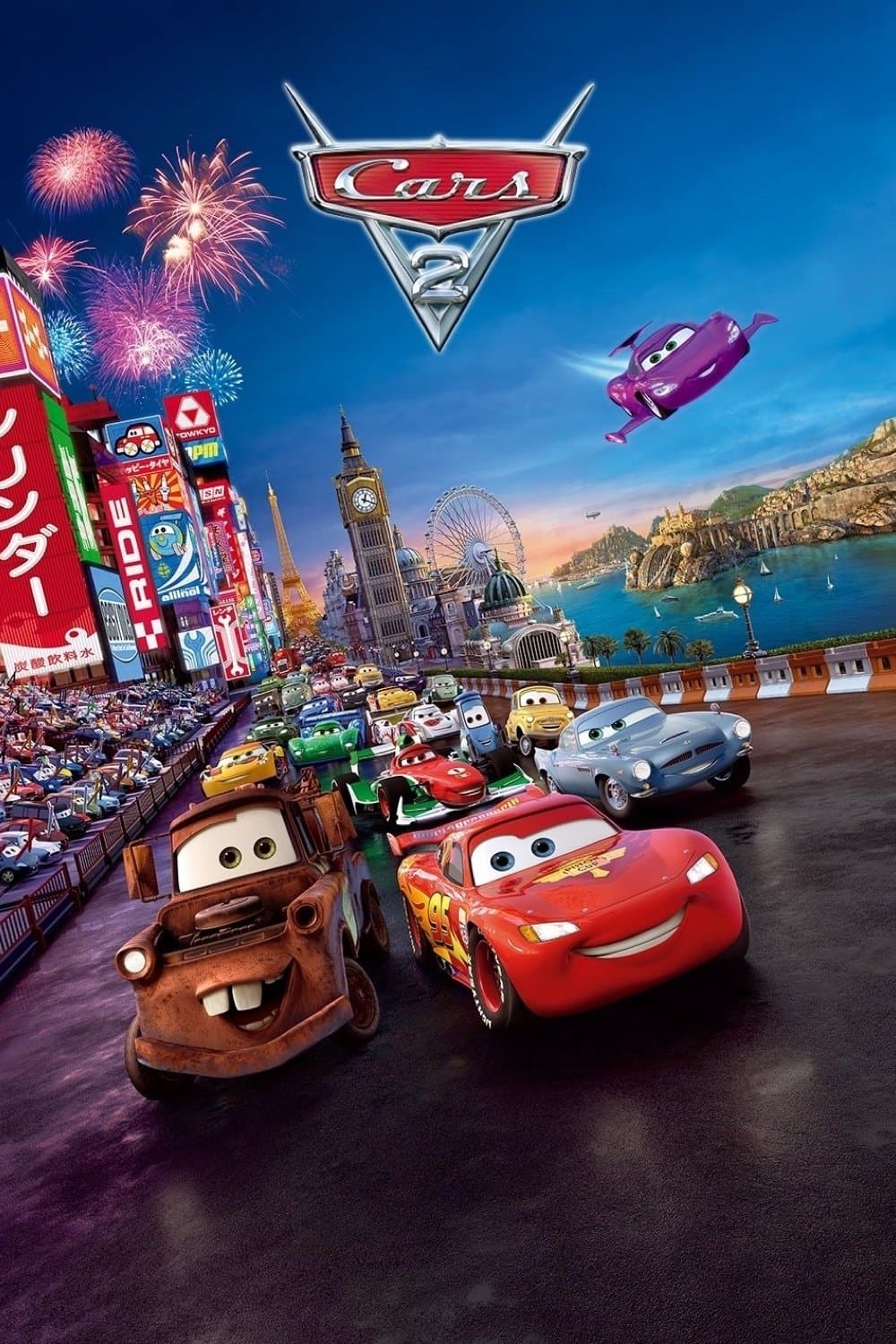 Cars 2 full movie