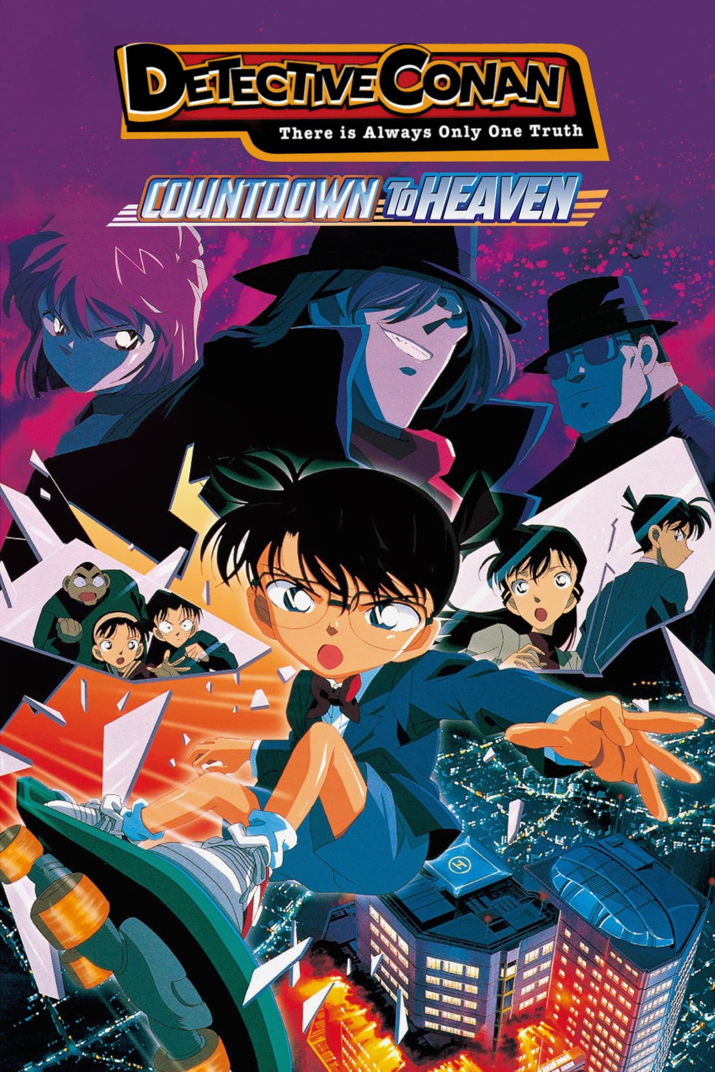 Case Closed: Countdown to Heaven full movie