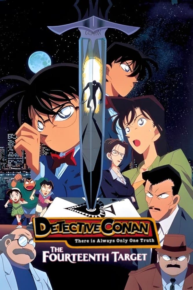Case Closed: The Fourteenth Target full movie