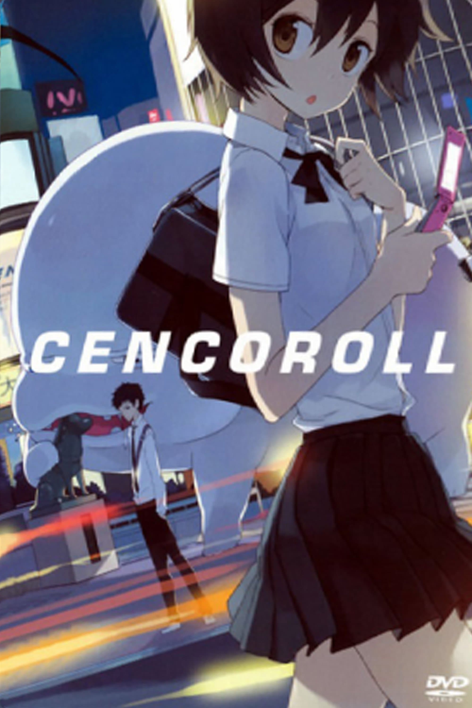 Cencoroll full movie