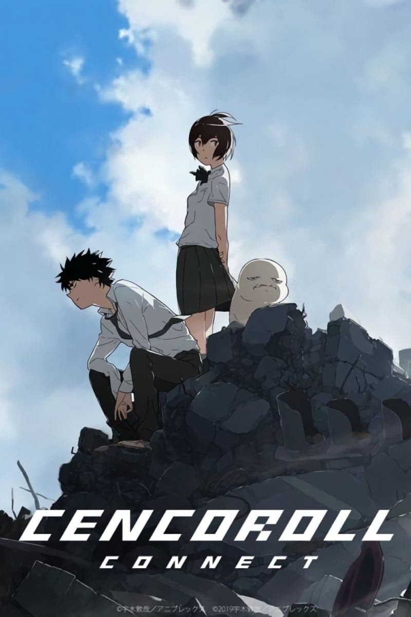 Cencoroll Connect full movie