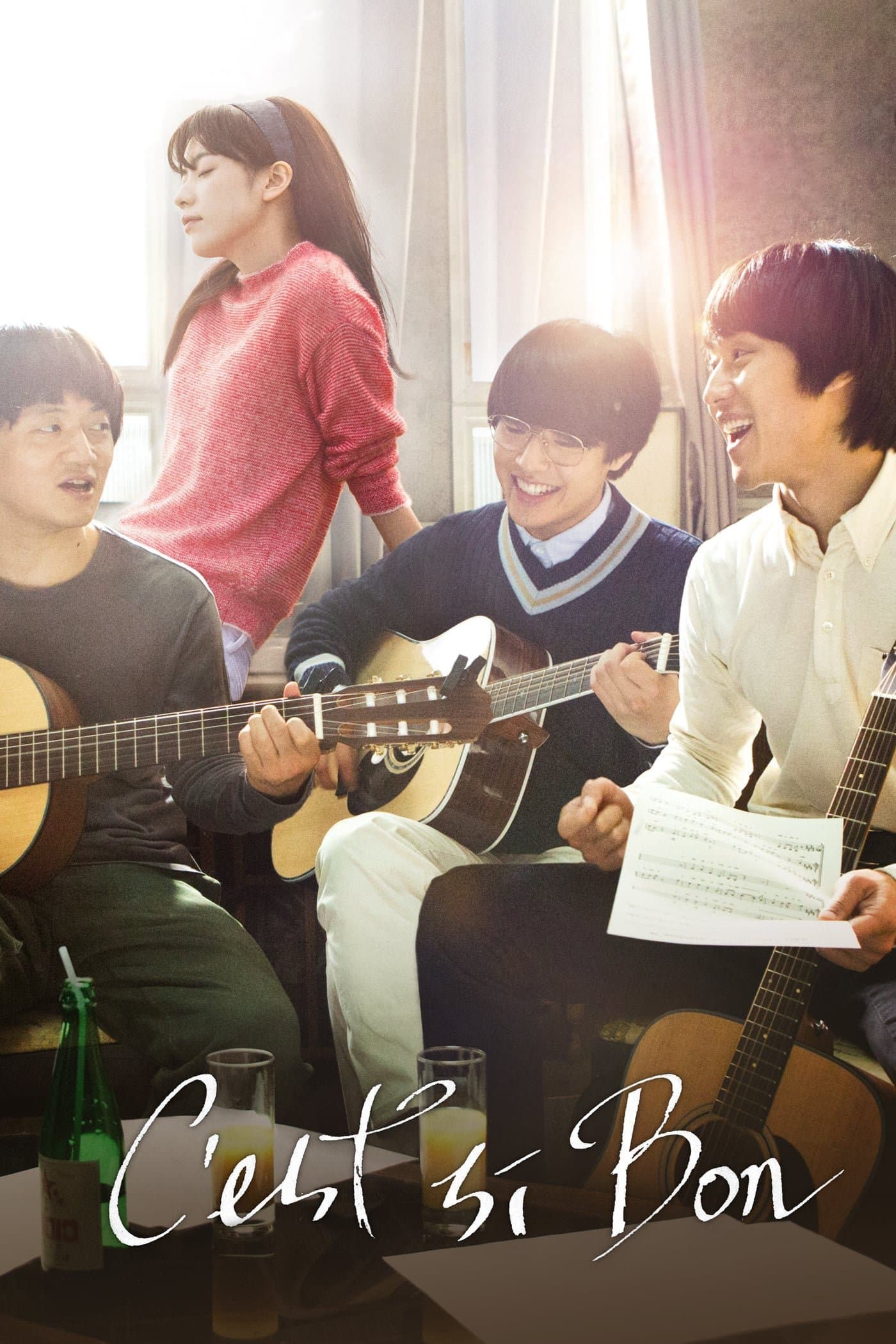 C'est Si Bon full movie