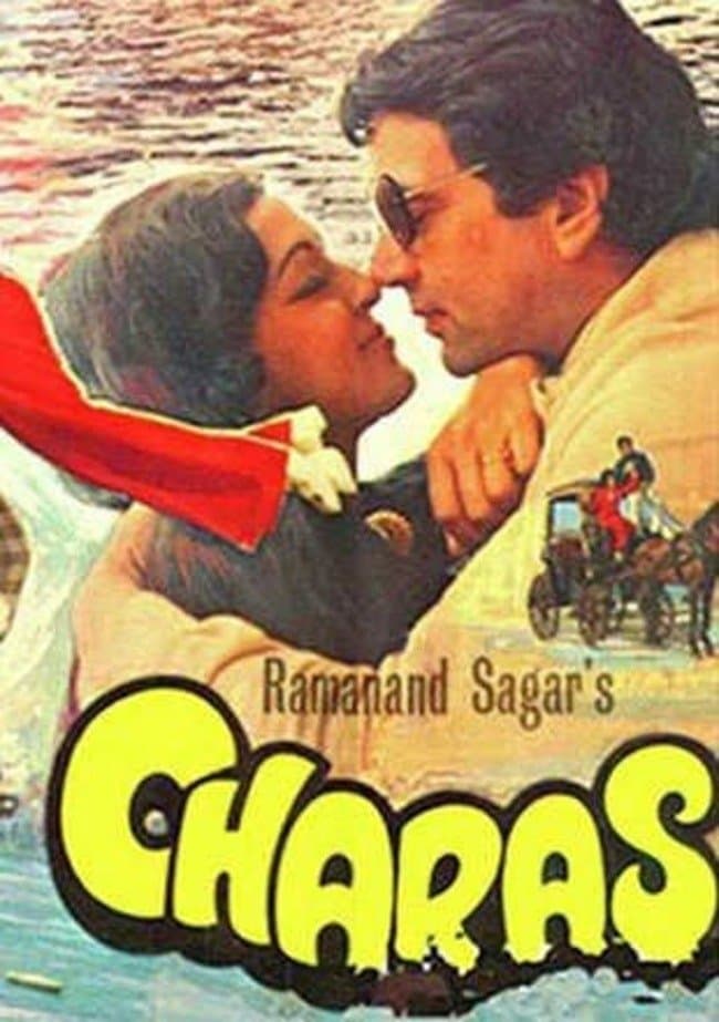 Charas full movie