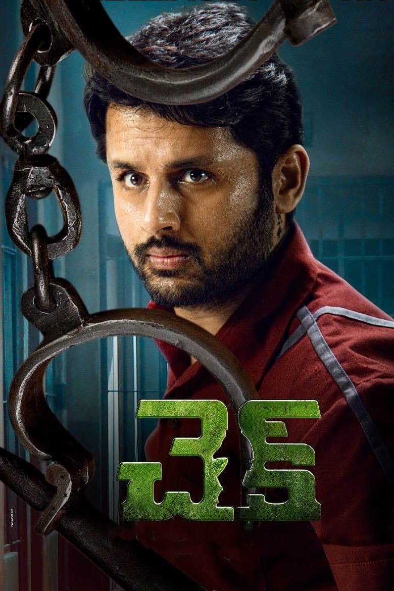 Check full movie