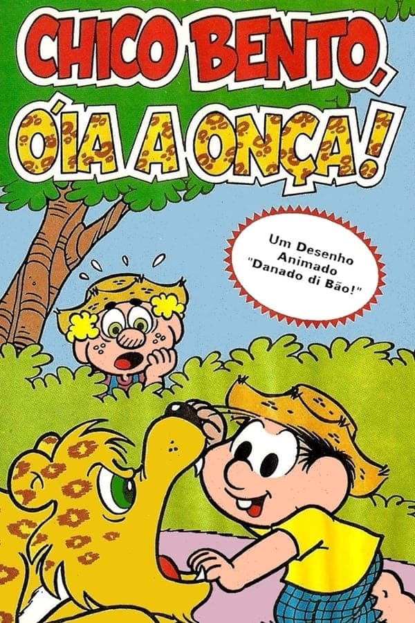 Chico Bento, Óia a Onça! full movie