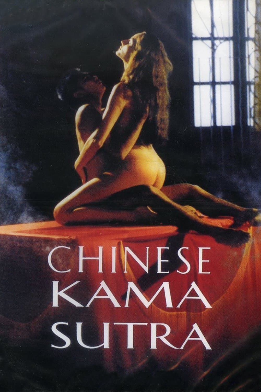 Chinese Kamasutra full movie