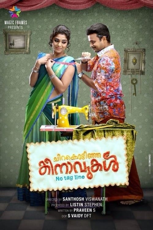 Chirakodinja Kinavukal full movie