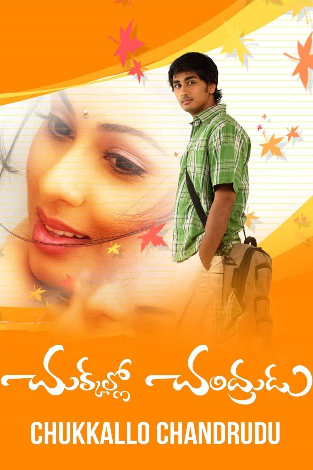 Chukkallo Chandrudu full movie