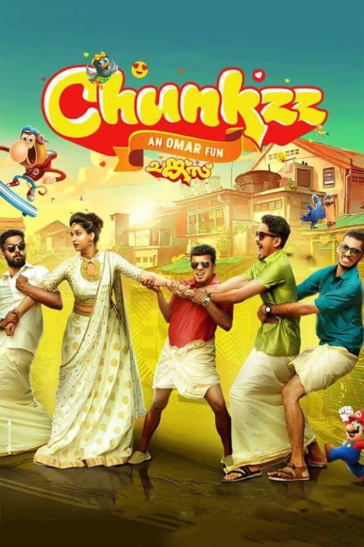 Chunkzz full movie