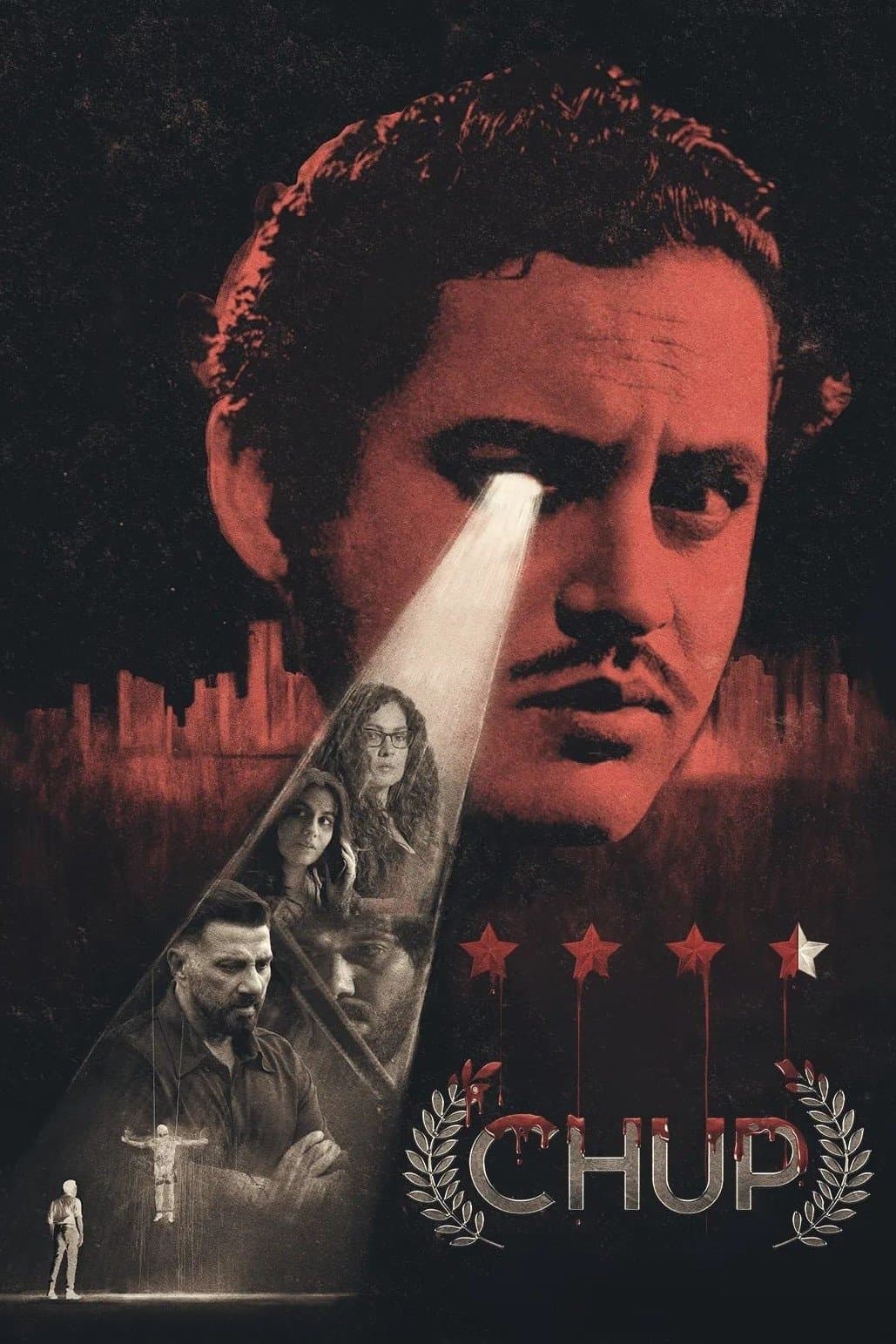 Chup full movie