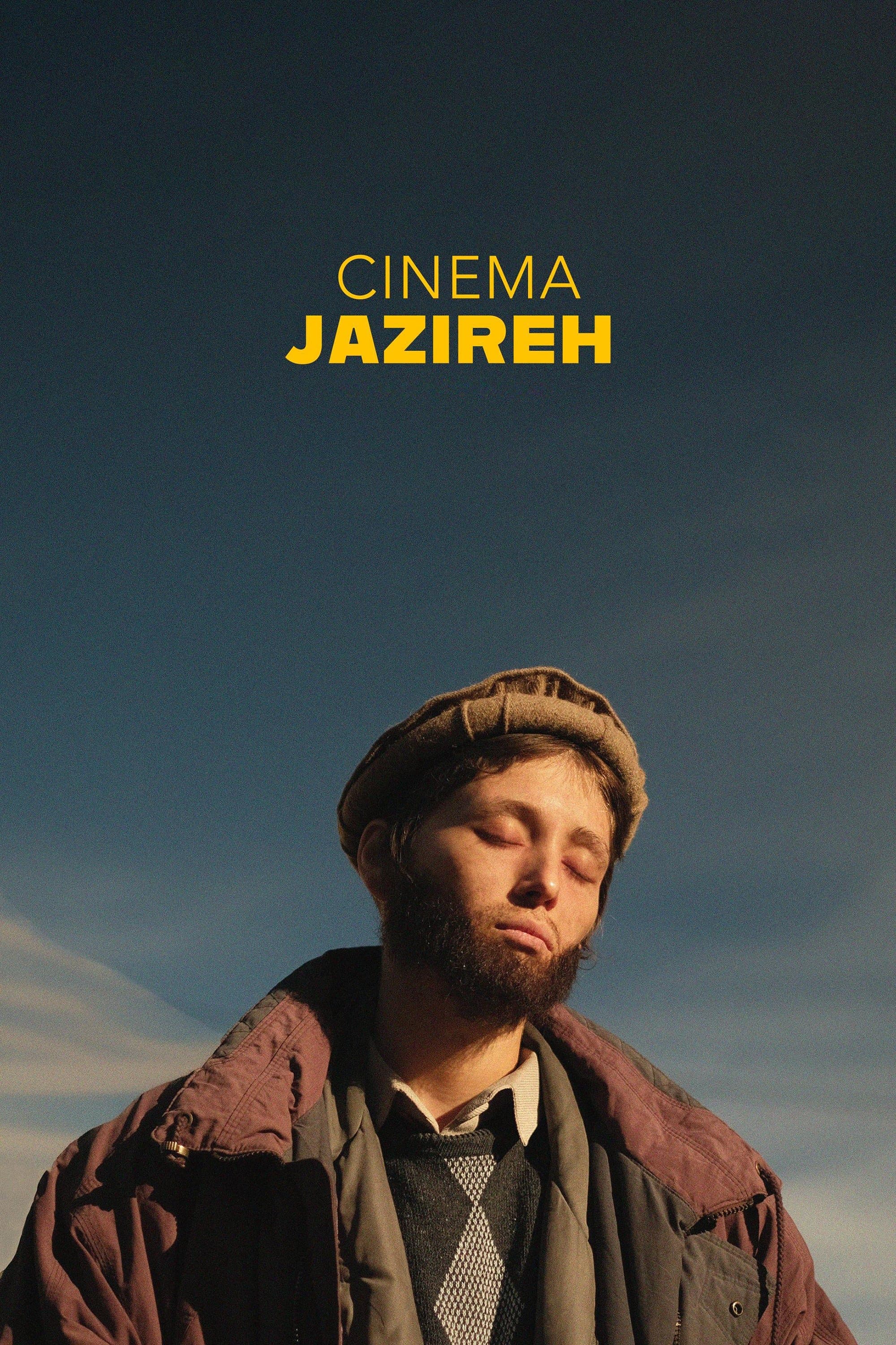 Cinema Jazireh full movie