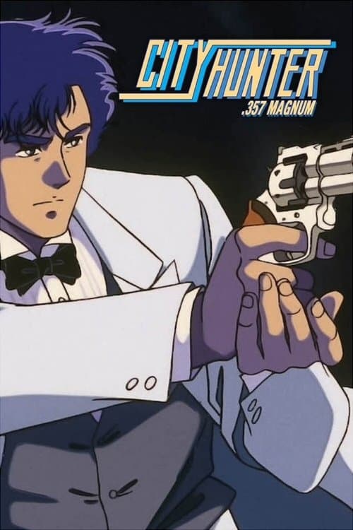 City Hunter: .357 Magnum full movie
