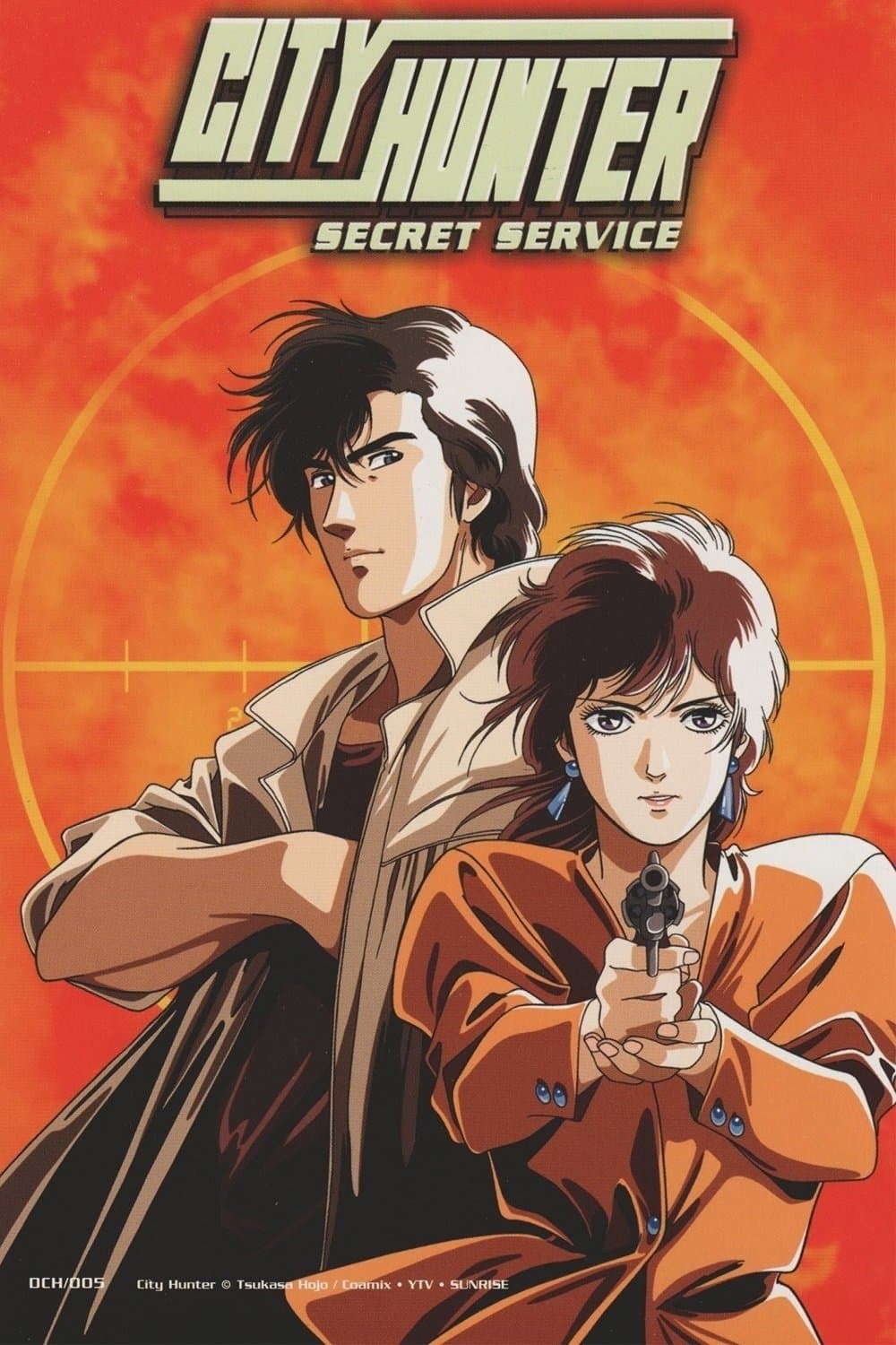 City Hunter Special: The Secret Service full movie