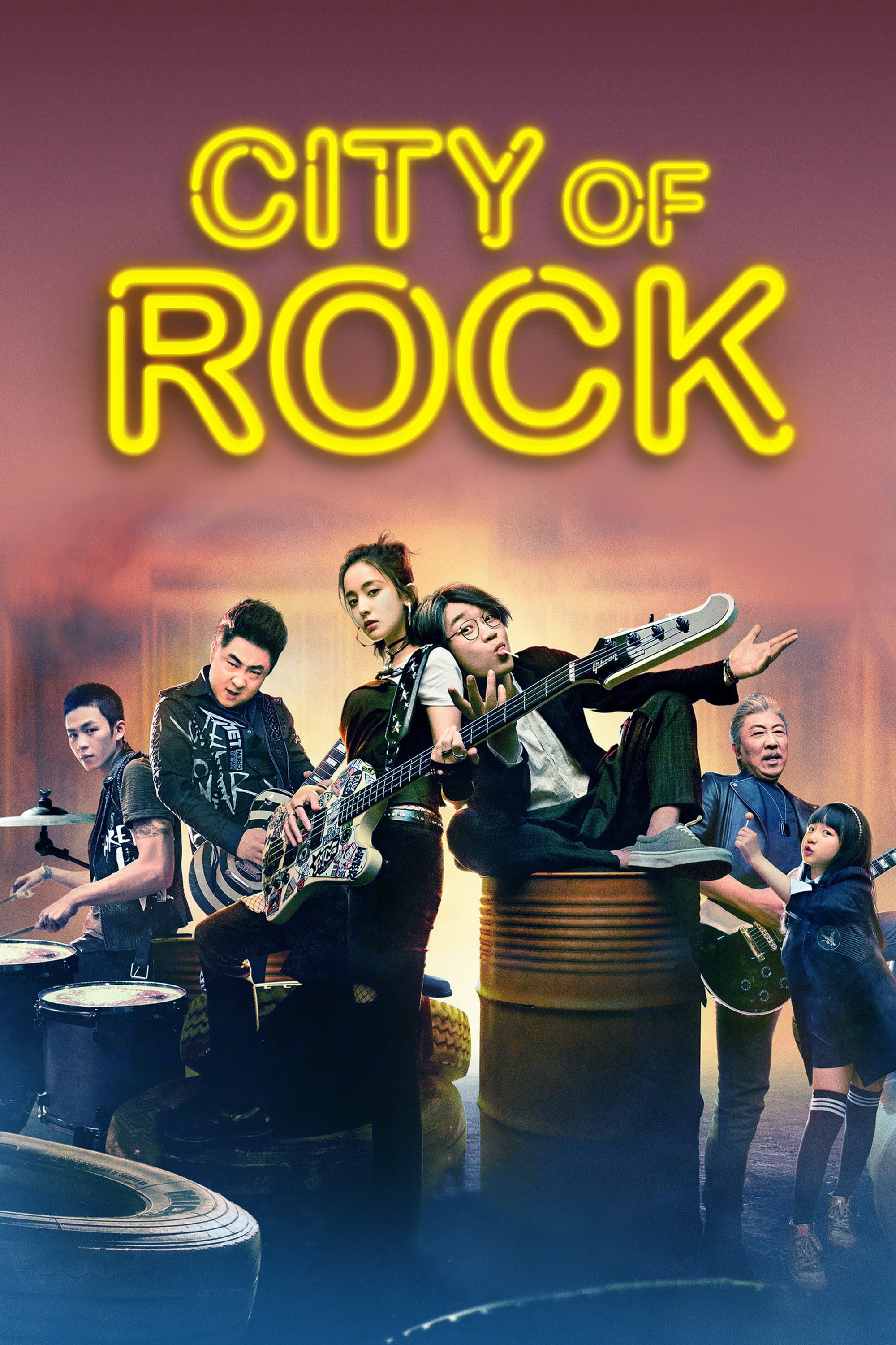 City of Rock full movie