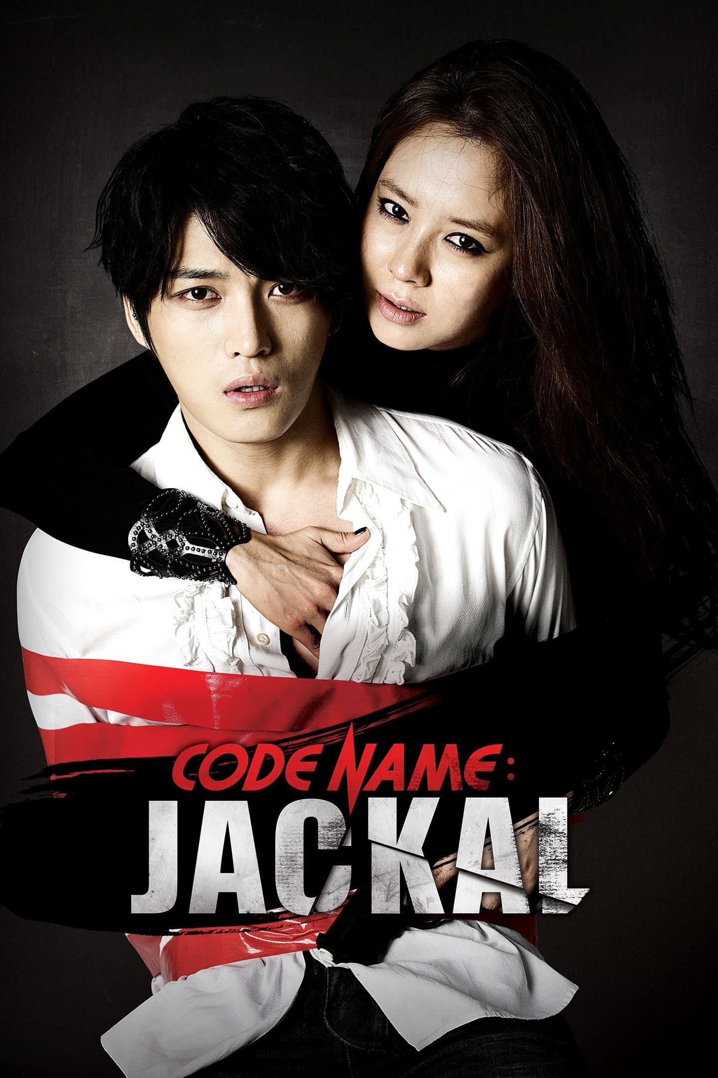 Code Name: Jackal full movie