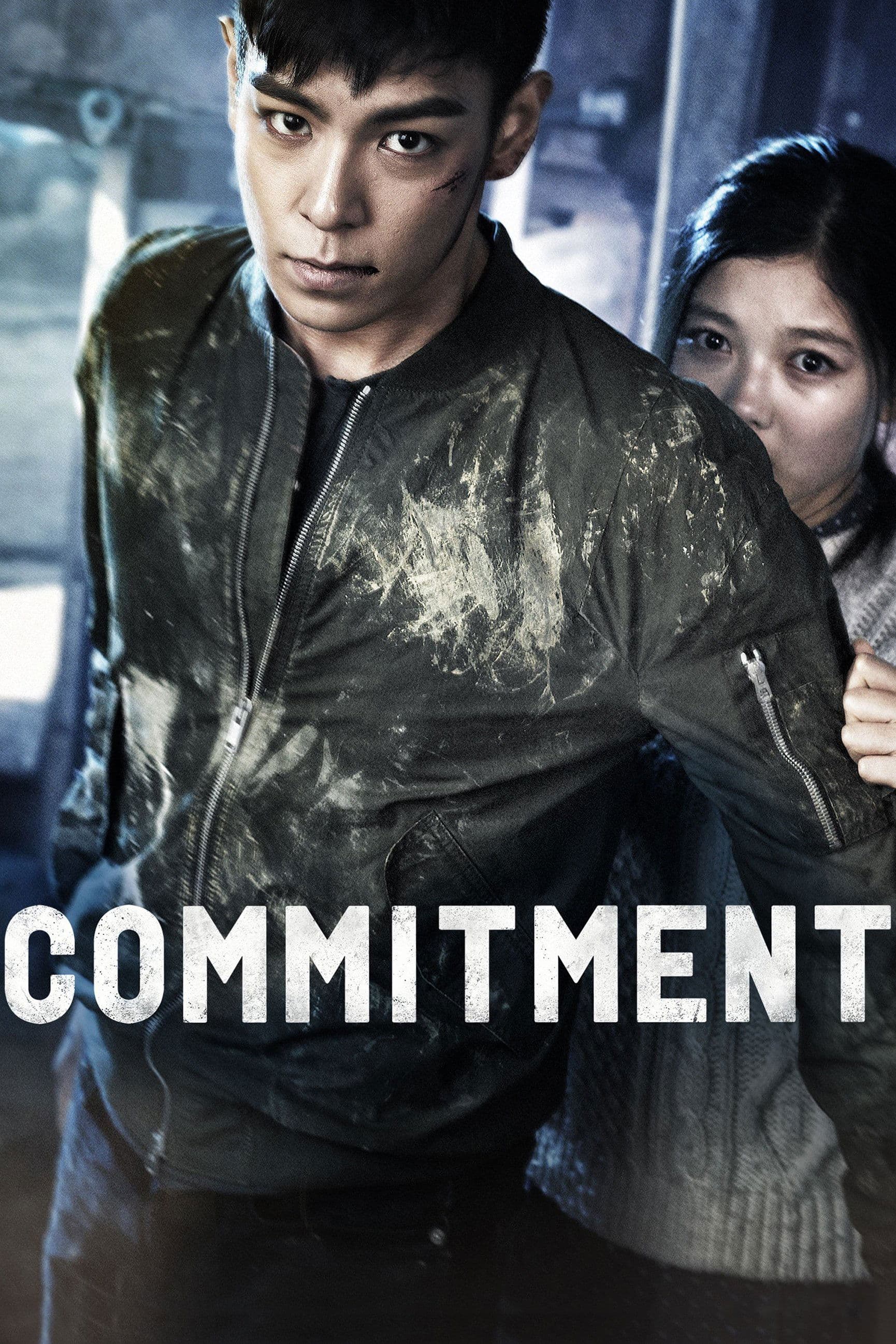 Commitment full movie