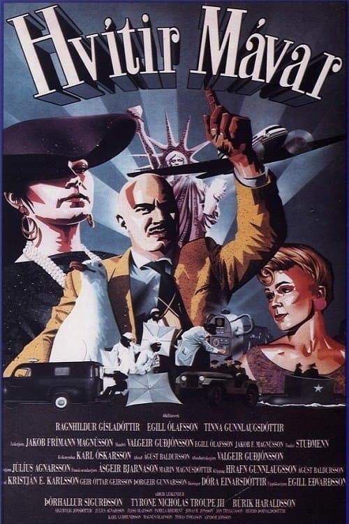 Cool Jazz and Coconuts full movie