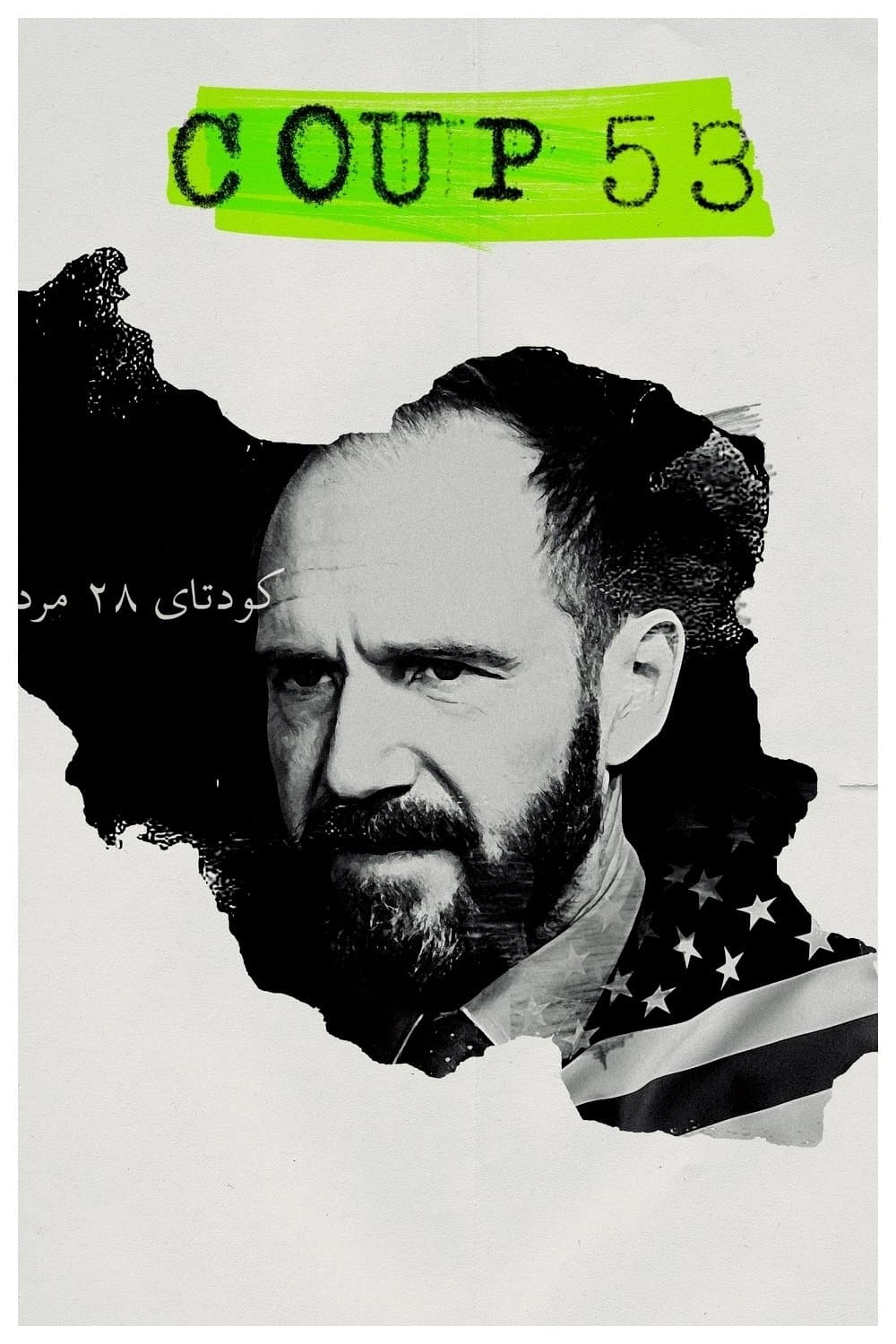 Coup 53 full movie