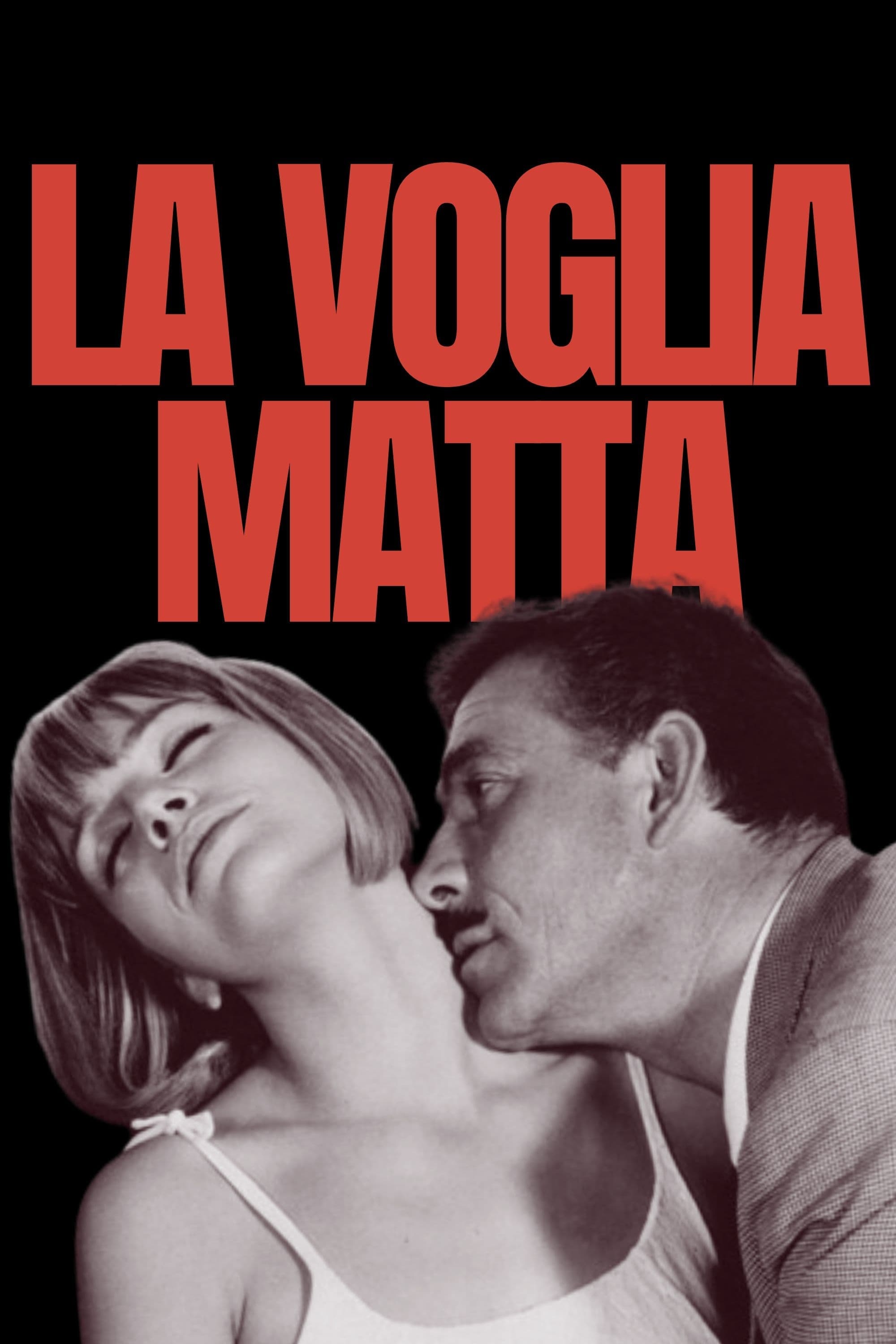 Crazy Desire full movie