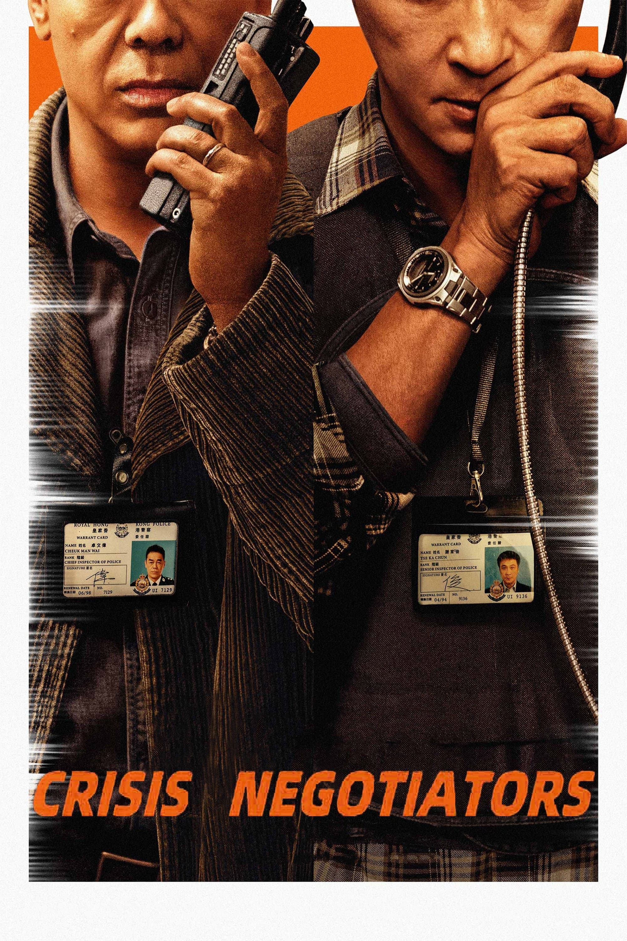 Crisis Negotiators full movie