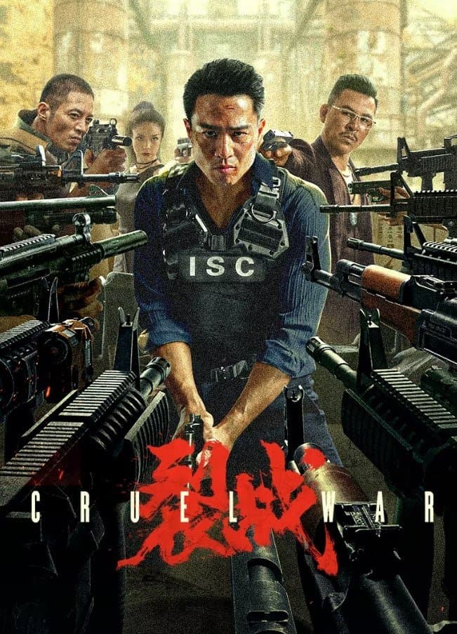 Cruel War full movie