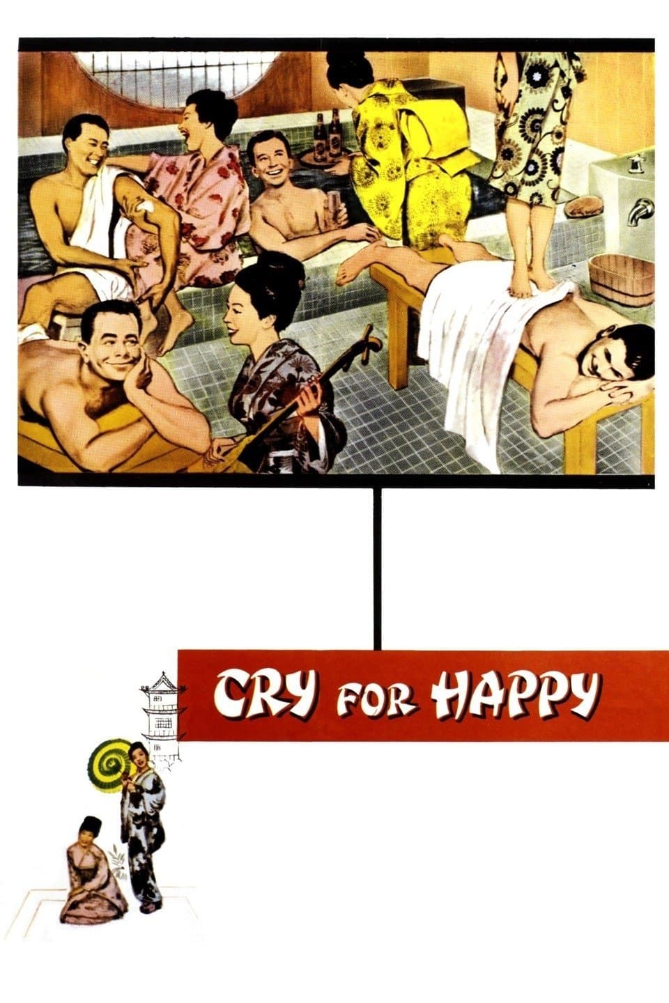 Cry for Happy full movie