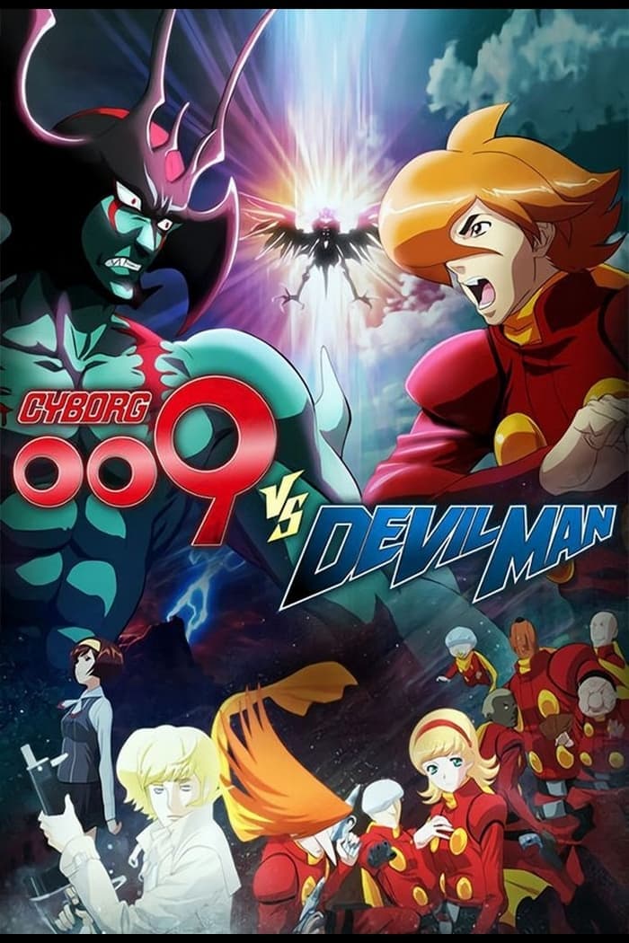 Cyborg 009 vs. Devilman full movie