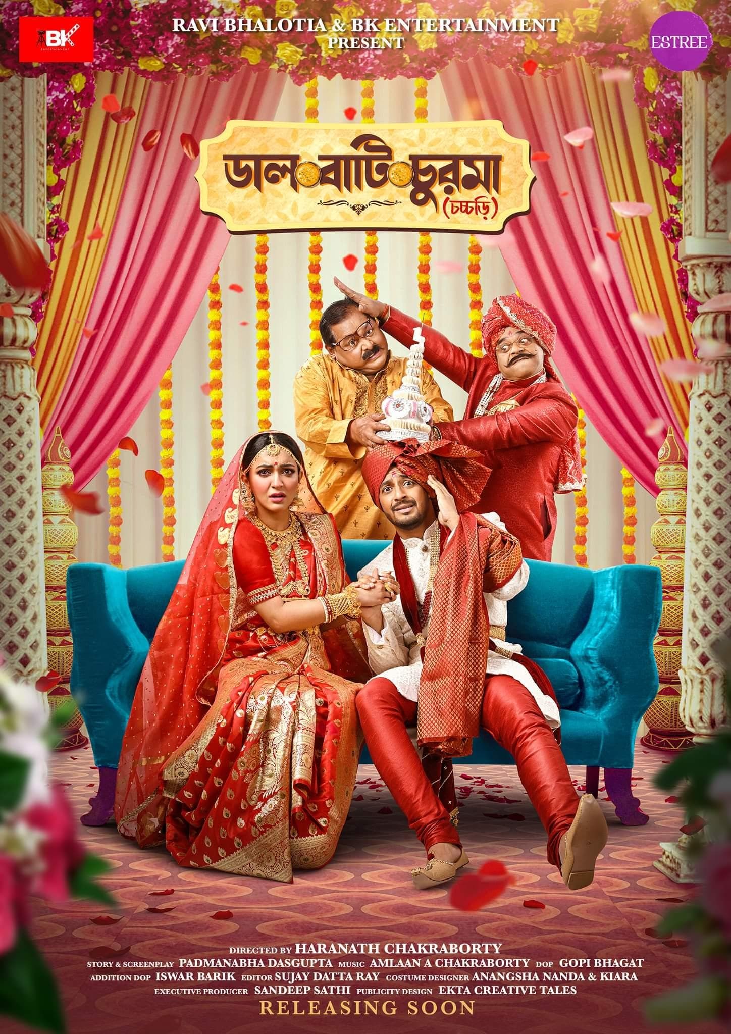 Daal Baati Churma (Chacchari) full movie
