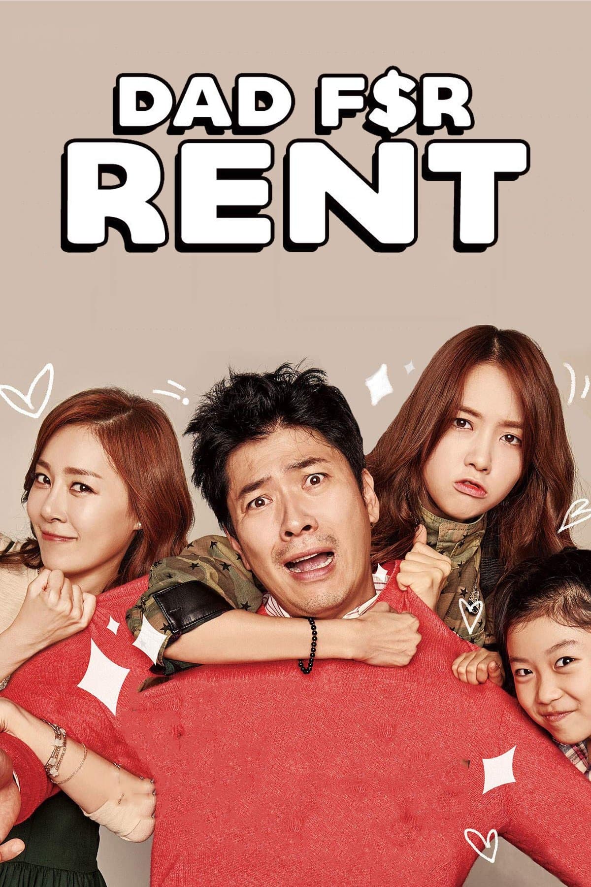 Dad for Rent full movie