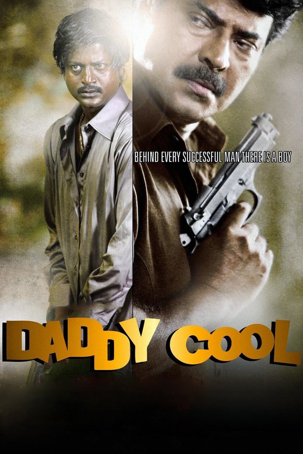 Daddy Cool full movie
