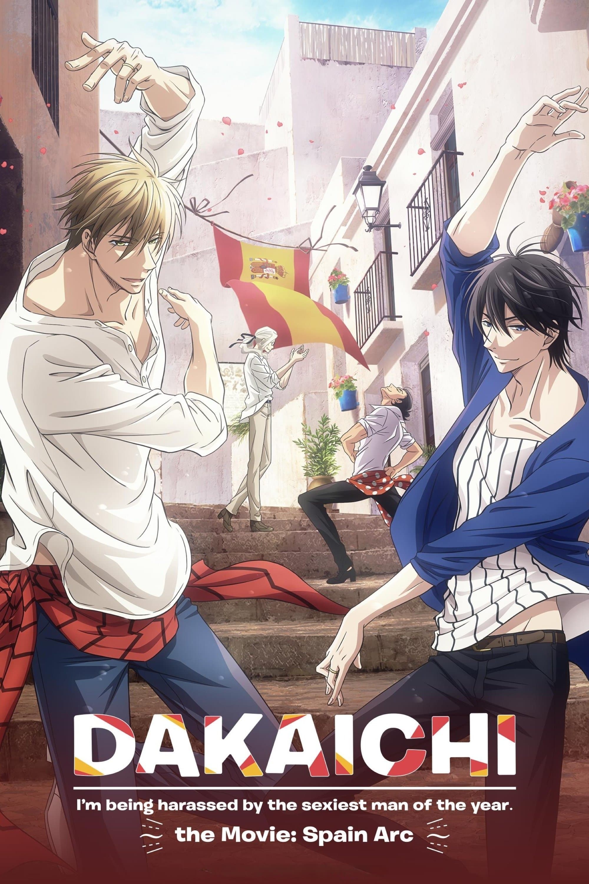 DAKAICHI - I'm being harassed by the sexiest man of the year - the Movie: Spain Arc full movie